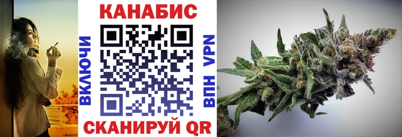 Продажа наркотиков Крымск Alpha-PVP  Мефедрон  ГАШИШ  МАРИХУАНА 