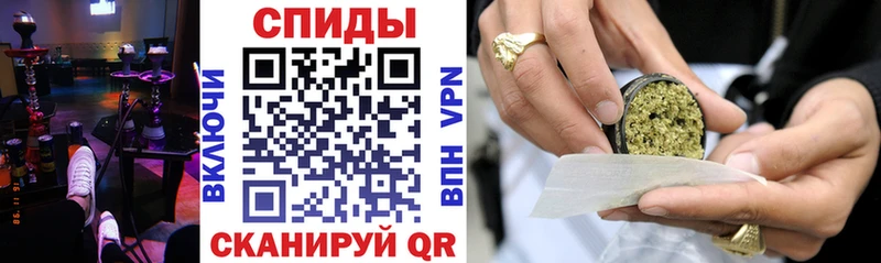 наркошоп  Крымск  БУТИРАТ вода 