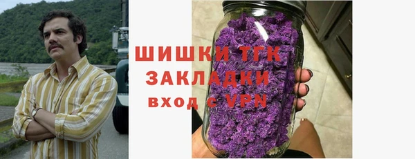 кокс Магас