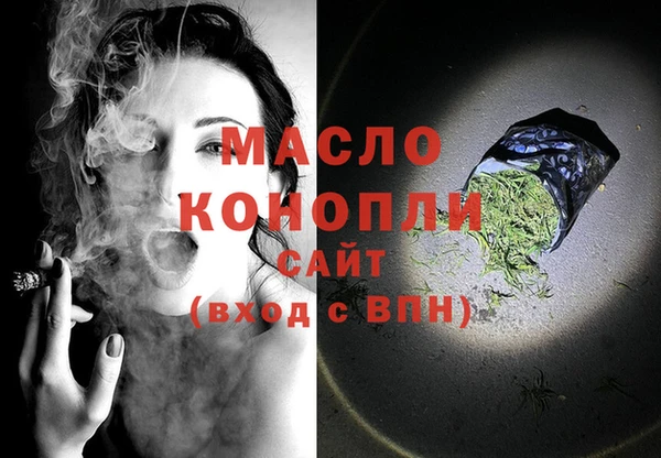 ПСИЛОЦИБИНОВЫЕ ГРИБЫ Аксай