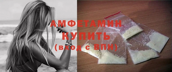 не бодяженный Медвежьегорск