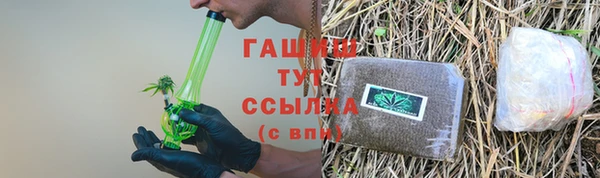 МДПВ Краснотурьинск