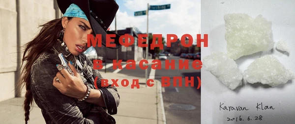 ПСИЛОЦИБИНОВЫЕ ГРИБЫ Аксай