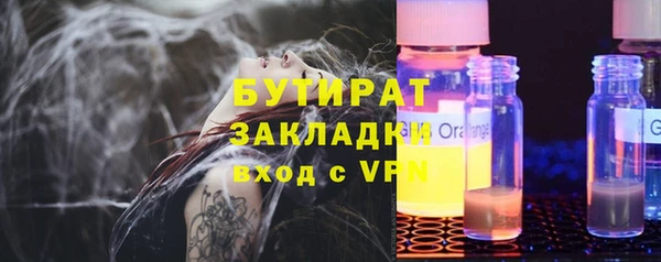 не бодяженный Медвежьегорск