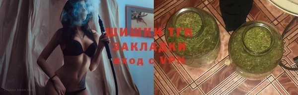 кристаллы Магадан
