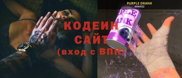 таблы Майский