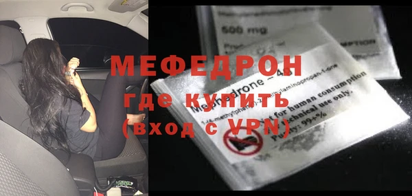 кокаин VHQ Алапаевск