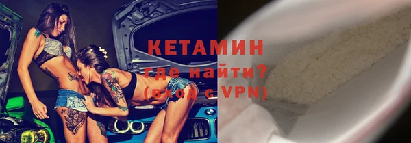 не бодяженный Медвежьегорск