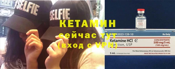 не бодяженный Медвежьегорск