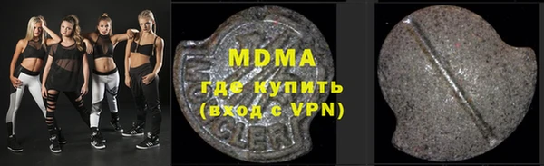 не бодяженный Медвежьегорск
