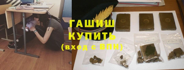 винт Мегион