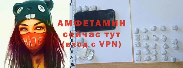 не бодяженный Медвежьегорск