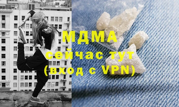 винт Мегион