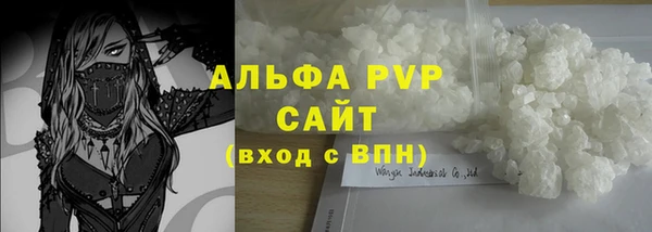 mdma Медногорск
