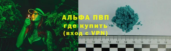 mdma Медногорск