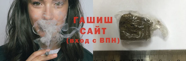 не бодяженный Медвежьегорск
