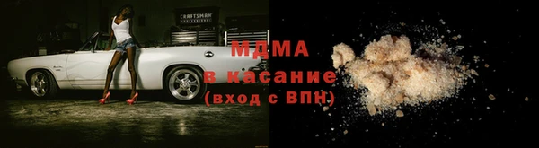 не бодяженный Медвежьегорск