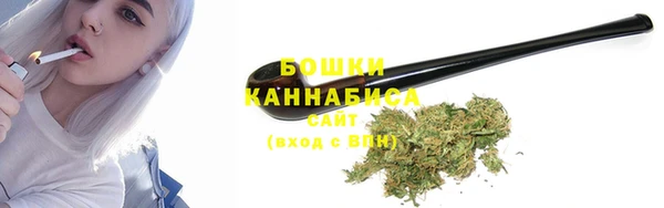 кокс Магас