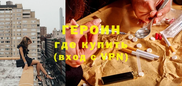 кокс Магас