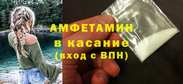 не бодяженный Медвежьегорск