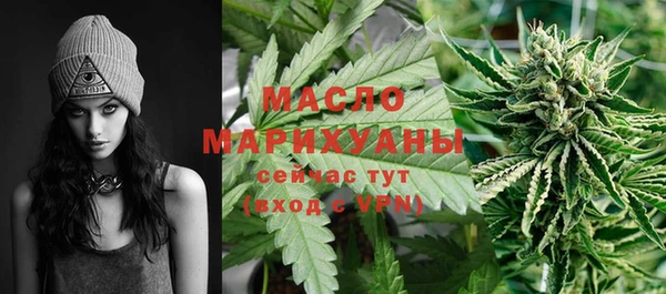 мдма Алагир