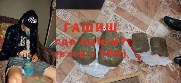 mdma Медногорск