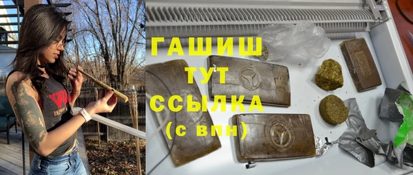 mdma Медногорск