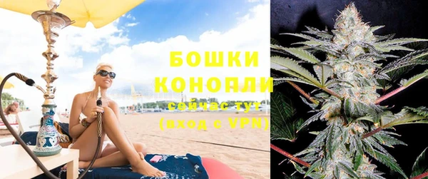 mdma Медногорск