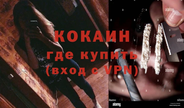 таблы Майский