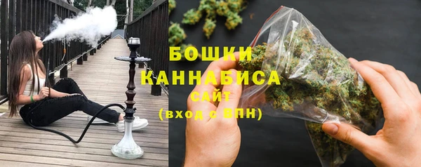 mdma Медногорск