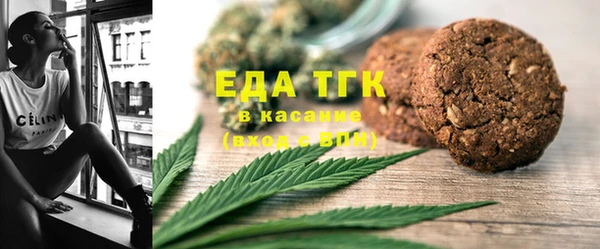 винт Мегион