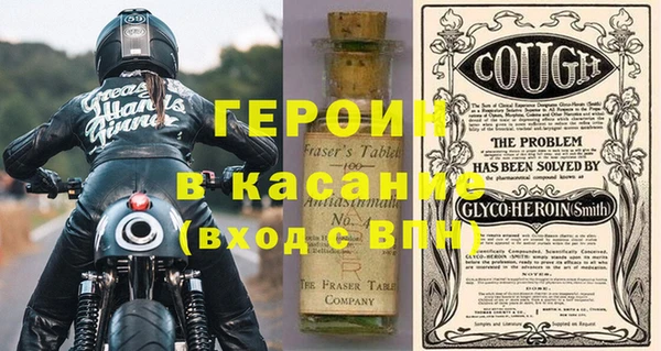 кокс Магас