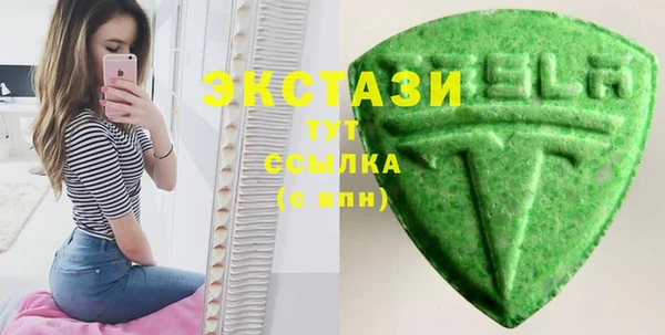 mdma Медногорск