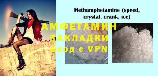 не бодяженный Медвежьегорск