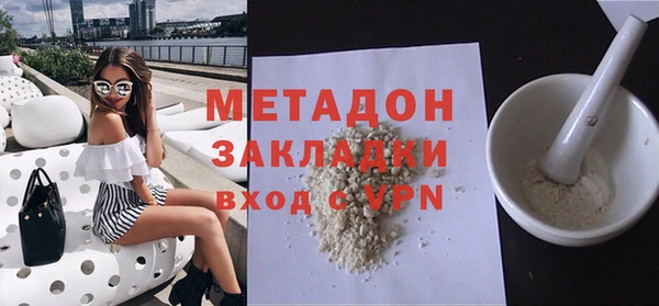 винт Мегион