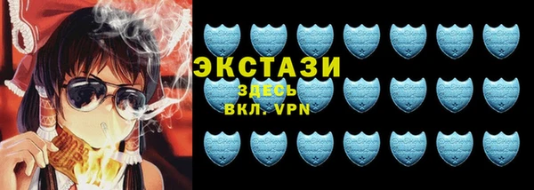 mdma Медногорск