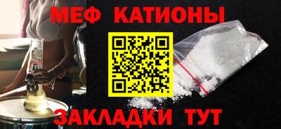 кокаин Берёзовский