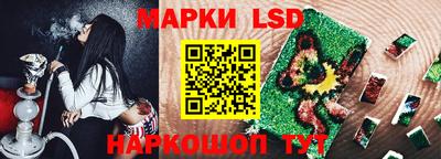 кокаин перу Бийск