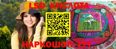 кокаин Берёзовский