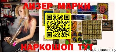 кокаин Берёзовский