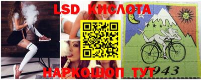 кокаин Берёзовский