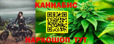 кокаин перу Бийск