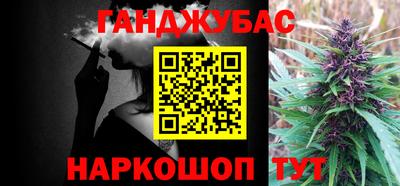 кокаин Берёзовский