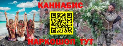 мдма Беслан