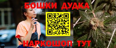 кокаин Берёзовский