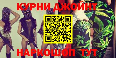 кокаин Берёзовский
