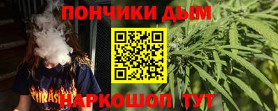 кокаин Берёзовский