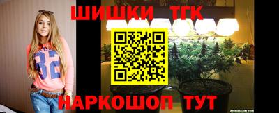 кокаин перу Бийск