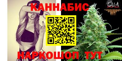 кокаин перу Бийск