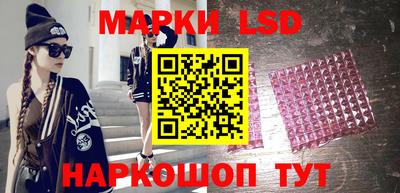 кокаин Берёзовский